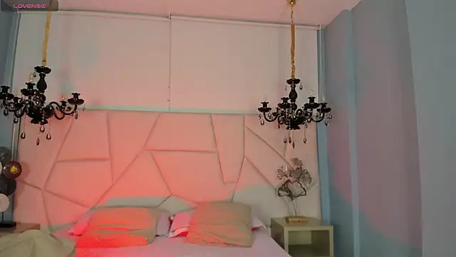 Aitana Hilton  online show from 11-25-25, 11:54