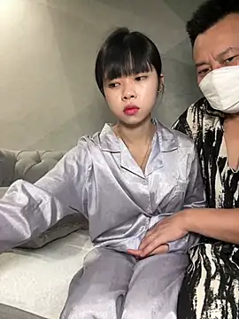 Snapshot of TOP_ping chatting on 01-30-25, 03:55 TOP ping online show from 01-30-25, 03:55