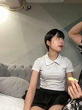 Snapshot of TOP_ping chatting on 01-30-25, 03:29 TOP ping online show from 01-30-25, 03:29