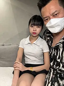 Snapshot of TOP_ping chatting on 02-04-25, 03:36 TOP ping online show from 02-04-25, 03:36