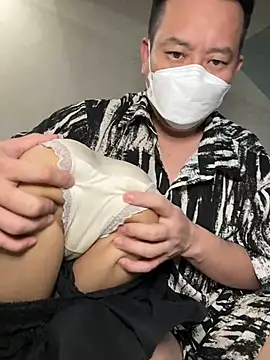 Snapshot of TOP_ping chatting on 02-04-25, 06:38 TOP ping online show from 02-04-25, 06:38