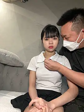 Snapshot of TOP_ping chatting on 02-05-25, 02:37 TOP ping online show from 02-05-25, 02:37