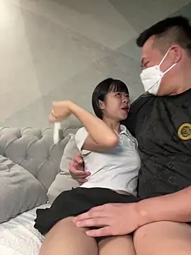 Snapshot of TOP_ping chatting on 02-08-25, 01:32 TOP ping online show from 02-08-25, 01:32