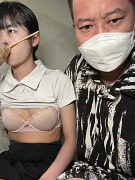 Snapshot of TOP_ping chatting on 02-10-25, 07:49 TOP ping online show from 02-10-25, 07:49