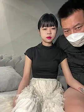 Snapshot of TOP_ping chatting on 02-19-25, 08:33 TOP ping online show from 02-19-25, 08:33