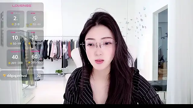 Snapshot of miaomiao-777 chatting on 11-24-25, 03:17 miaomiao-777 online show from 11-24-25, 03:17