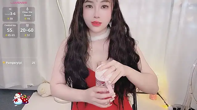 Snapshot of Alano-01 chatting on 01-28-25, 01:59 Alano-01 online show from 01-28-25, 01:59