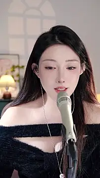 Dou-Dou-er online show from 11-06-25, 01:34