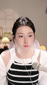 Dou-Dou-er online show from 11-14-25, 12:59