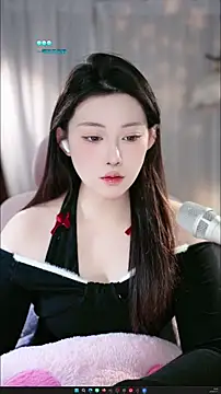 Dou-Dou-er online show from 01-13-26, 08:08