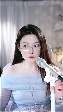 Dou-Dou-er online show from 01-19-26, 03:32