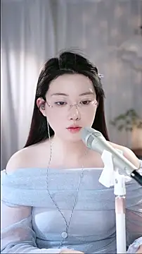 Dou-Dou-er online show from 01-19-26, 03:38