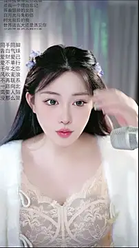 Dou-Dou-er online show from 04-28-26, 01:48