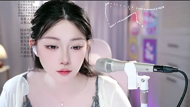 Dou-Dou-er online show from 06-06-26, 12:38