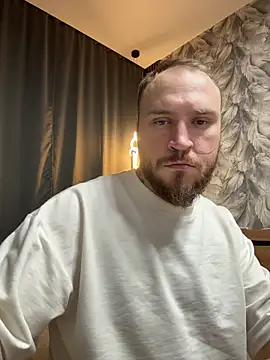 Snapshot of _XxX-XxX_ chatting on 11-10-25, 04:17 XxX-XxX online show from 11-10-25, 04:17