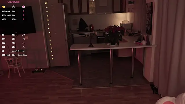 miuri miy online show from 11-21-25, 07:01