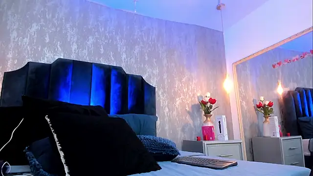 Snapshot of Isis_ariany_ chatting on 11-04-25, 12:37 Isis ariany online show from 11-04-25, 12:37