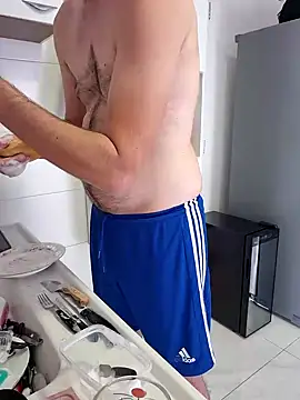 Snapshot of uberdot chatting on 01-26-25, 05:34 uberdot online show from 01-26-25, 05:34