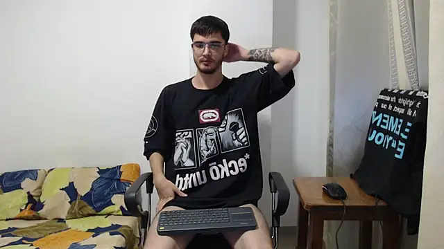 Aleex Miller online show from 10-17-25, 04:37