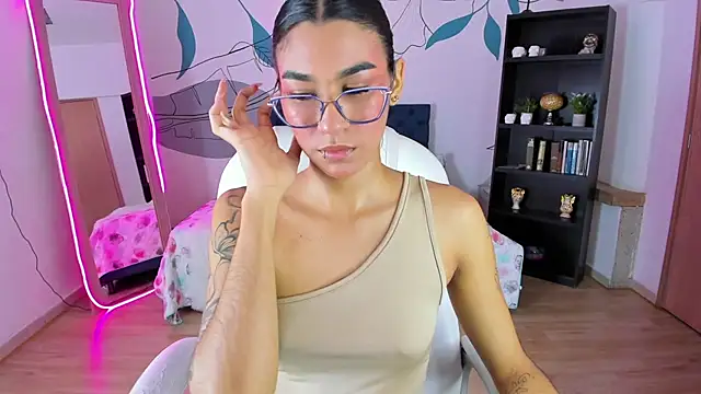 Dana Paula online show from 01-11-26, 11:48