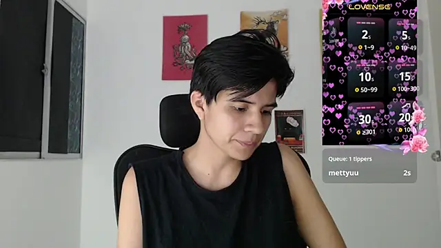 Snapshot of Dha_lia0 chatting on 05-13-26, 04:21 Dha lia0 online show from 05-13-26, 04:21