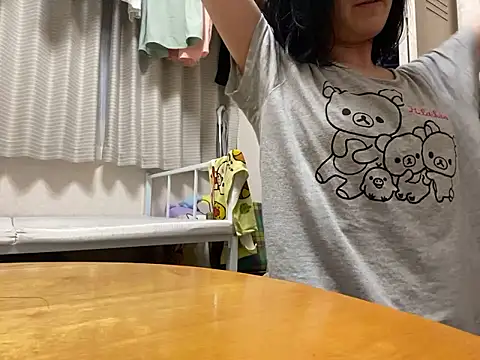 riri riri jp online show from 09-22-25, 11:56