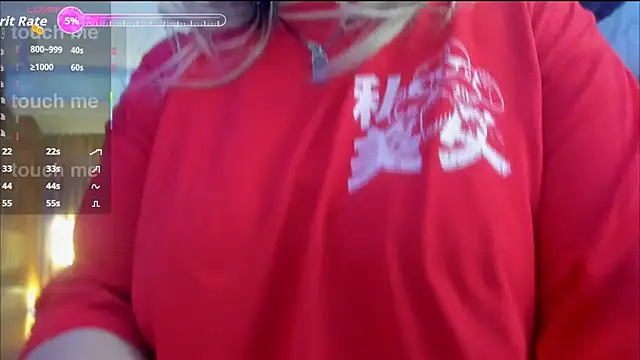 Snapshot of Hiraku_dl chatting on 10-22-25, 10:09 Hiraku dl online show from 10-22-25, 10:09