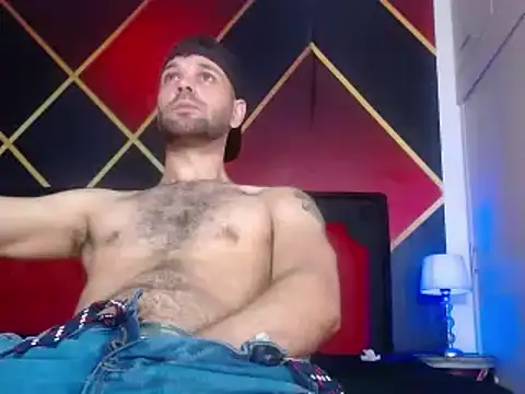 Snapshot of Cristian_white chatting on 02-28-25, 05:48 Cristian white online show from 02-28-25, 05:48