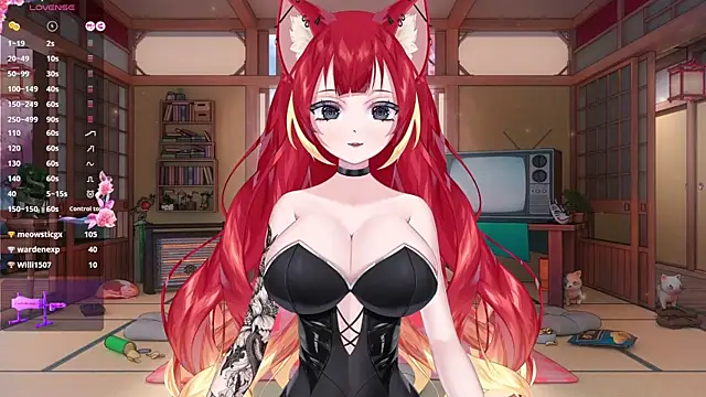 LewdKira VT online show from 02-18-25, 09:54