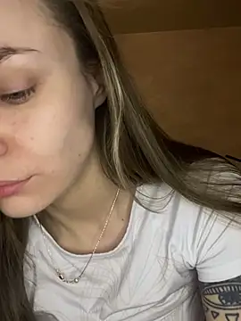 White Lu online show from 02-26-25, 12:16