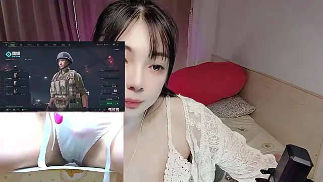 Song 99 online show from 12-20-25, 05:58