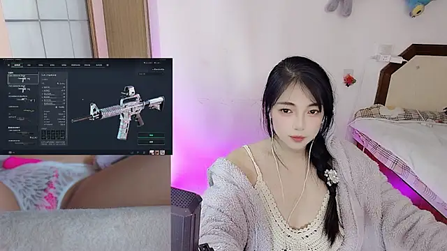 Song 99 online show from 01-18-26, 03:38