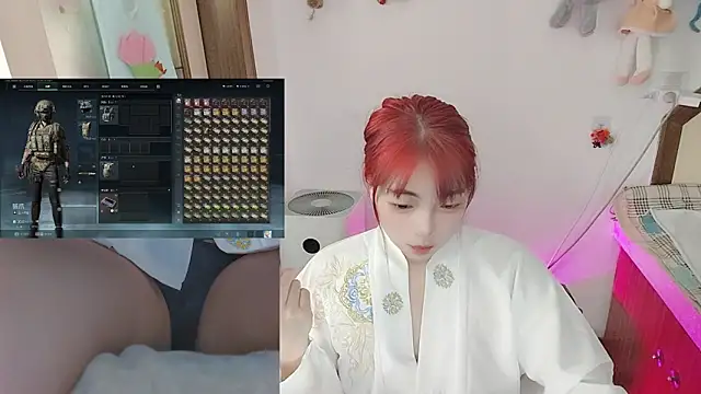 Song 99 online show from 04-23-26, 12:23