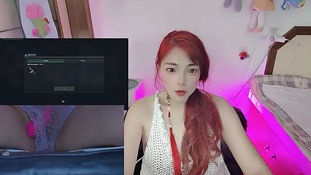 Song 99 online show from 04-27-26, 04:43