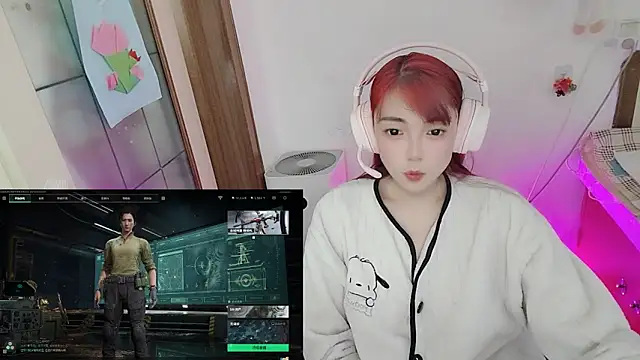 Snapshot of Song_99 chatting on 05-04-26, 04:08 Song 99 online show from 05-04-26, 04:08