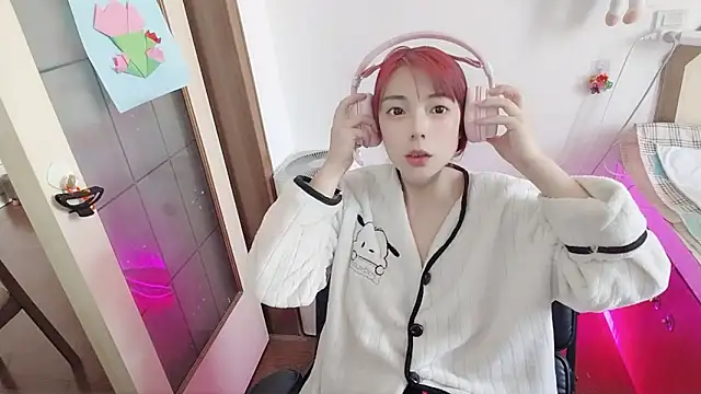 Snapshot of Song_99 chatting on 05-05-26, 04:31 Song 99 online show from 05-05-26, 04:31
