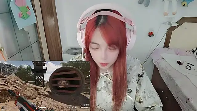 Snapshot of Song_99 chatting on 06-04-26, 05:02 Song 99 online show from 06-04-26, 05:02