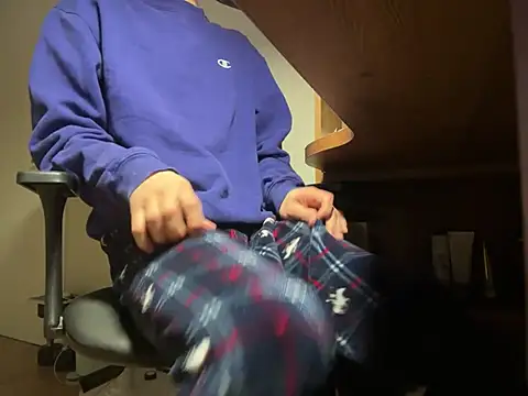 Phil 6677 online show from 04-04-26, 03:20