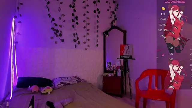 Snapshot of Ludovica6669 chatting on 02-28-25, 03:04 Ludovica6669 online show from 02-28-25, 03:04