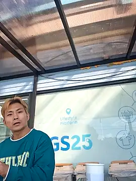 Doh728 online show from 11-01-25, 01:18