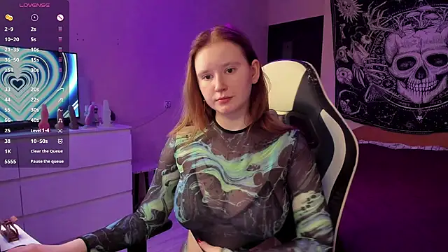 Snapshot of Arleckino chatting on 03-07-25, 09:38 Arleckino online show from 03-07-25, 09:38