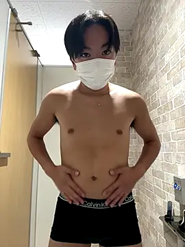 Snapshot of RUKI042 chatting on 10-04-25, 04:32 RUKI042 online show from 10-04-25, 04:32