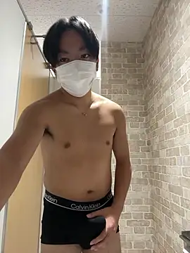 Snapshot of RUKI042 chatting on 10-20-25, 08:59 RUKI042 online show from 10-20-25, 08:59