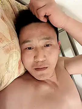 Snapshot of wadmma chatting on 02-08-25, 10:29 wadmma online show from 02-08-25, 10:29