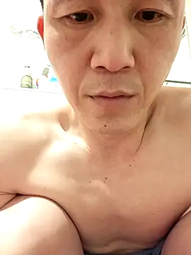 Snapshot of wadmma chatting on 03-14-25, 12:54 wadmma online show from 03-14-25, 12:54