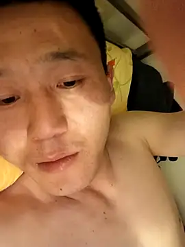 Snapshot of wadmma chatting on 03-20-25, 11:56 wadmma online show from 03-20-25, 11:56