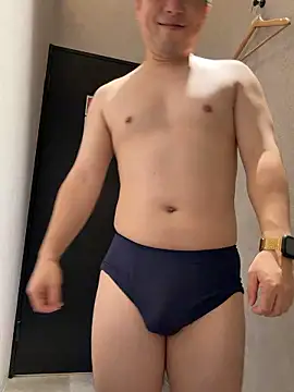 Nobu 469 online show from 10-26-25, 10:10