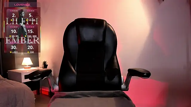 Snapshot of Lilith_Ember1 chatting on 05-29-26, 01:31 Lilith Ember1 online show from 05-29-26, 01:31