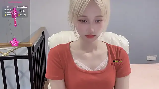 xunian71O online show from 09-28-25, 09:20