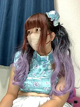 PINO pino 01 online show from 12-01-25, 04:34